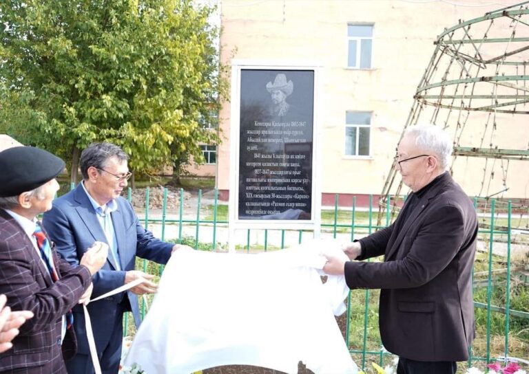 ТҮРКІСТАН: КЕНЕСАРЫ ХАН ОҚЫҒАН АУЫЛДА БАТЫРҒА АРНАЛҒАН ЕСКЕРТКІШ ТАҚТА ОРНАТЫЛДЫ<br />
<b>Deprecated</b>: strip_tags(): Passing null to parameter #1 ($string) of type string is deprecated in <b>/var/www/vhosts/aptanews.kz/aptamedia.kz/wp-content/themes/Newspaper/loop-single.php</b> on line <b>64</b><br />
ТҮРКІСТАН: КЕНЕСАРЫ ХАН ОҚЫҒАН АУЫЛДА БАТЫРҒА АРНАЛҒАН ЕСКЕРТКІШ ТАҚТА ОРНАТЫЛДЫ