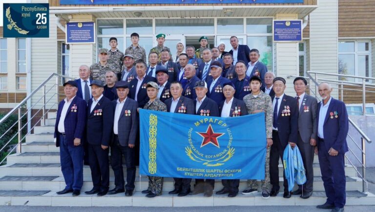 ТҮРКІСТАН: ҚАЗЫҒҰРТТА «ЕЛ ТІРЕГІ» АТТЫ КЕЗДЕСУ КЕШІ ӨТТІ