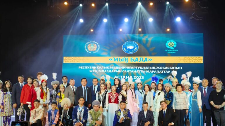 ТҮРКІСТАНДЫҚ ЖАС ТАЛАНТТАР «МЫҢ БАЛА» РЕСПУБЛИКАЛЫҚ ЖОБАСЫНЫҢ ЖЕҢІМПАЗЫ АТАНДЫ<br />
<b>Deprecated</b>: strip_tags(): Passing null to parameter #1 ($string) of type string is deprecated in <b>/var/www/vhosts/aptanews.kz/aptamedia.kz/wp-content/themes/Newspaper/loop-single.php</b> on line <b>64</b><br />
ТҮРКІСТАНДЫҚ ЖАС ТАЛАНТТАР «МЫҢ БАЛА» РЕСПУБЛИКАЛЫҚ ЖОБАСЫНЫҢ ЖЕҢІМПАЗЫ АТАНДЫ