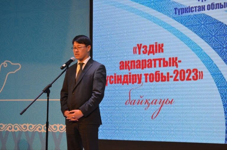 ТҮРКІСТАН ОБЛЫСЫНДА ДІН САЛАСЫНДАҒЫ ҮЗДІКТЕР АНЫҚТАЛДЫ<br />
<b>Deprecated</b>: strip_tags(): Passing null to parameter #1 ($string) of type string is deprecated in <b>/var/www/vhosts/aptanews.kz/aptamedia.kz/wp-content/themes/Newspaper/loop-single.php</b> on line <b>64</b><br />
ТҮРКІСТАН ОБЛЫСЫНДА ДІН САЛАСЫНДАҒЫ ҮЗДІКТЕР АНЫҚТАЛДЫ
