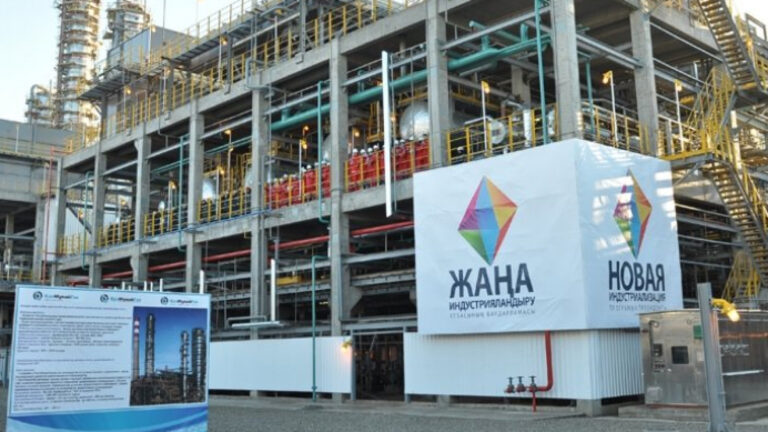 ЖАҢА ИНДУСТРИЯЛЫҚ САЯСАТТАҒЫ БАСЫМДЫҚТАР ЖҮЙЕЛІ ІСКЕ АСУДА