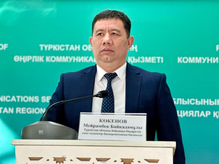 ТҮРКІСТАН ОБЛЫСЫНДА 540 МЛРД. ТЕҢГЕГЕ ЖУЫҚ САЛЫҚ ТҮСІМІ ТҮСКЕН<br />
<b>Deprecated</b>: strip_tags(): Passing null to parameter #1 ($string) of type string is deprecated in <b>/var/www/vhosts/aptanews.kz/aptamedia.kz/wp-content/themes/Newspaper/loop-single.php</b> on line <b>64</b><br />
ТҮРКІСТАН ОБЛЫСЫНДА 540 МЛРД. ТЕҢГЕГЕ ЖУЫҚ САЛЫҚ ТҮСІМІ ТҮСКЕН