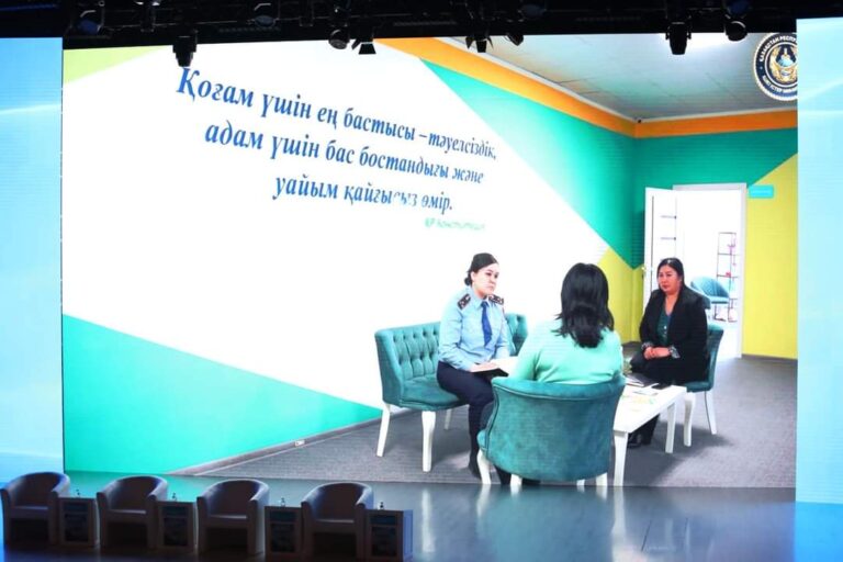 Түркістанда тұрмыстық зорлық зомбылықтың алдын алу бойынша алғашқы республикалық форум өтті