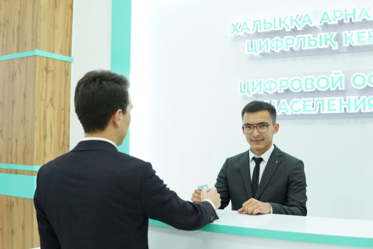Енбекші аудандық №2 ХҚКО жаңа ғимаратқа көшеді