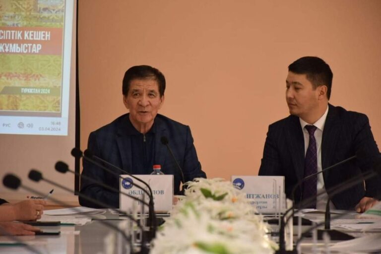 ТҮРКІСТАН: АССАМБЛЕЯ ЖАНЫНДАҒЫ АҚСАҚАЛДАР КЕҢЕСІ КЕЛЕЛІ МӘСЕЛЕЛЕРДІ ТАЛҚЫЛАДЫ<br />
<b>Deprecated</b>: strip_tags(): Passing null to parameter #1 ($string) of type string is deprecated in <b>/var/www/vhosts/aptanews.kz/aptamedia.kz/wp-content/themes/Newspaper/loop-single.php</b> on line <b>64</b><br />
ТҮРКІСТАН: АССАМБЛЕЯ ЖАНЫНДАҒЫ АҚСАҚАЛДАР КЕҢЕСІ КЕЛЕЛІ МӘСЕЛЕЛЕРДІ ТАЛҚЫЛАДЫ
