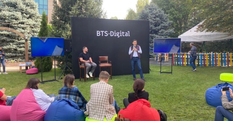 BTS Digital – Қазақстандағы үздік IT компания