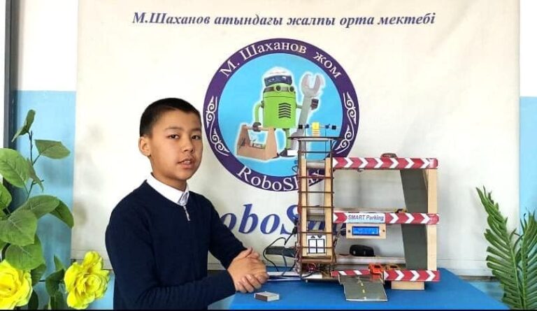 АРЫСТЫҚ ОҚУШЫ АВТОМАТТАНДЫРЫЛҒАН АВТОТҰРАҚ ОЙЛАП ТАПТЫ<br />
<b>Deprecated</b>: strip_tags(): Passing null to parameter #1 ($string) of type string is deprecated in <b>/var/www/vhosts/aptanews.kz/aptamedia.kz/wp-content/themes/Newspaper/loop-single.php</b> on line <b>64</b><br />
АРЫСТЫҚ ОҚУШЫ АВТОМАТТАНДЫРЫЛҒАН АВТОТҰРАҚ ОЙЛАП ТАПТЫ