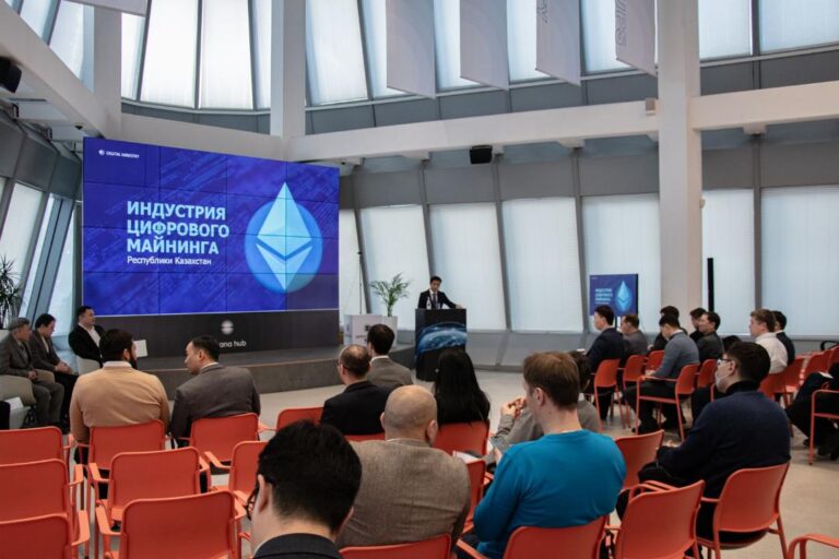 Цифрлық даму министрлігінде цифрлық активтер саласын дамыту мәселесін талқылады