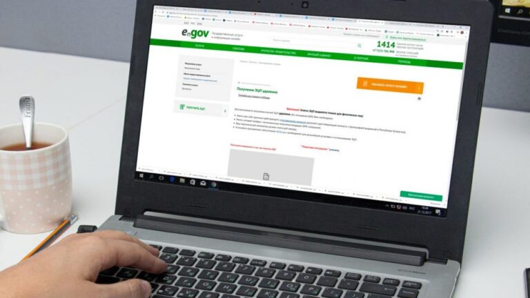 ЭЦҚ көмегімен мемлекеттік қызметтің 90 пайызын ала аласыз