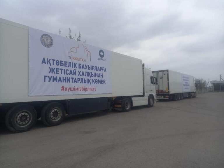 ТҮРКІСТАН ЖҰРТШЫЛЫҒЫ АТЫНАН СУ БАСҚАН АЙМАҚТАРҒА ГУМАНИТАРЛЫҚ КӨМЕК ЛЕГІ ЖАЛҒАСЫП ЖАТЫР<br />
<b>Deprecated</b>: strip_tags(): Passing null to parameter #1 ($string) of type string is deprecated in <b>/var/www/vhosts/aptanews.kz/aptamedia.kz/wp-content/themes/Newspaper/loop-single.php</b> on line <b>64</b><br />
ТҮРКІСТАН ЖҰРТШЫЛЫҒЫ АТЫНАН СУ БАСҚАН АЙМАҚТАРҒА ГУМАНИТАРЛЫҚ КӨМЕК ЛЕГІ ЖАЛҒАСЫП ЖАТЫР