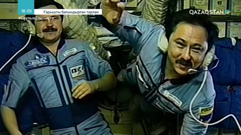 Байқоңыр ғарыш айлағы – әлемдегi бiрiншi және iрi ғарыш айлағы