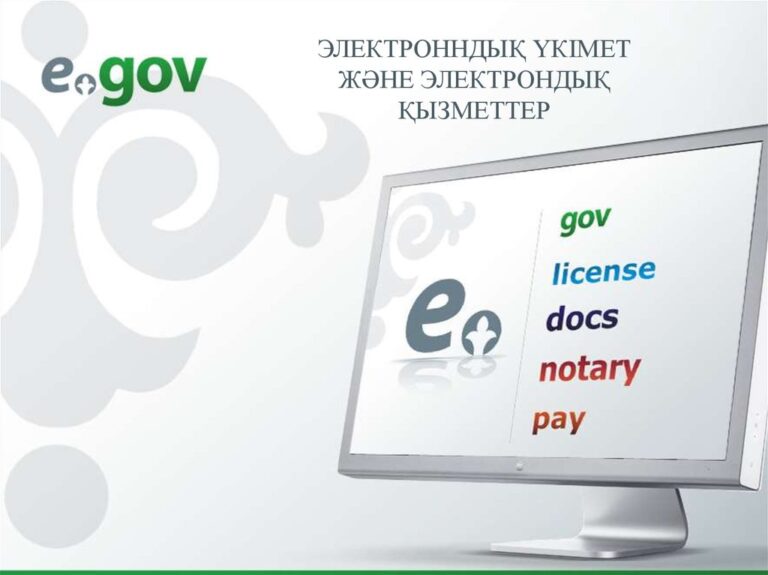 Ашық деректер жиынтығын қалай табуға және жүктеуге болады?<br />
<b>Deprecated</b>: strip_tags(): Passing null to parameter #1 ($string) of type string is deprecated in <b>/var/www/vhosts/aptanews.kz/aptamedia.kz/wp-content/themes/Newspaper/loop-single.php</b> on line <b>64</b><br />
Ашық деректер жиынтығын қалай табуға және жүктеуге болады?