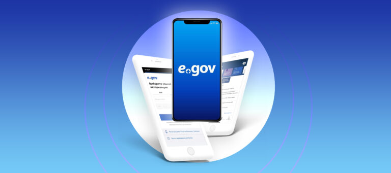 «Электрондық үкімет» порталының жетістіктері<br />
<b>Deprecated</b>: strip_tags(): Passing null to parameter #1 ($string) of type string is deprecated in <b>/var/www/vhosts/aptanews.kz/aptamedia.kz/wp-content/themes/Newspaper/loop-single.php</b> on line <b>64</b><br />
«Электрондық үкімет» порталының жетістіктері