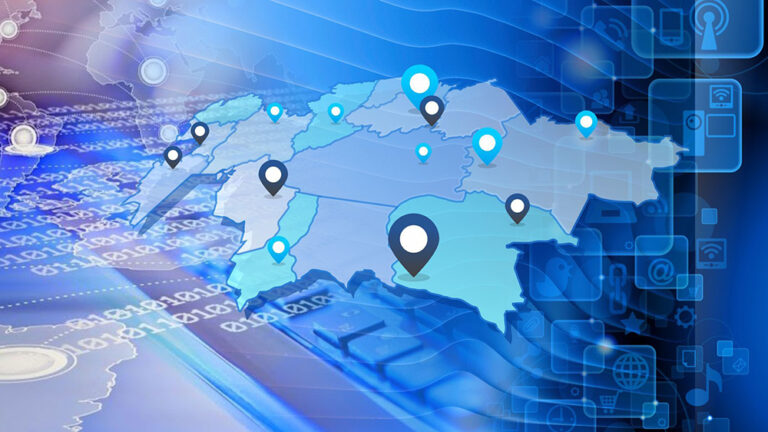 Ақпараттық жүйелерді цифрландыру
