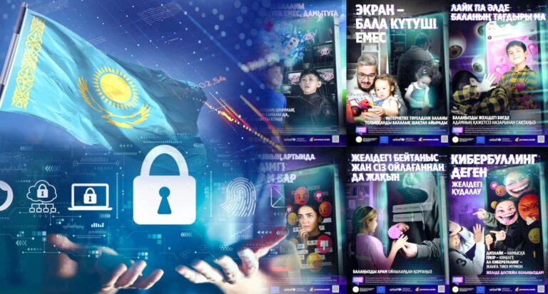 «Кибер тұмар»: Балаларды интернетке тәуелділіктен қорғайтын жаңа жоба басталды<br />
<b>Deprecated</b>: strip_tags(): Passing null to parameter #1 ($string) of type string is deprecated in <b>/var/www/vhosts/aptanews.kz/aptamedia.kz/wp-content/themes/Newspaper/loop-single.php</b> on line <b>64</b><br />
«Кибер тұмар»: Балаларды интернетке тәуелділіктен қорғайтын жаңа жоба басталды