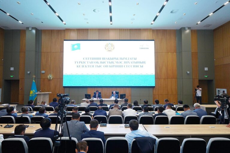Түркістан облыстық мәслихатының кезектен тыс он бірінші сессиясы