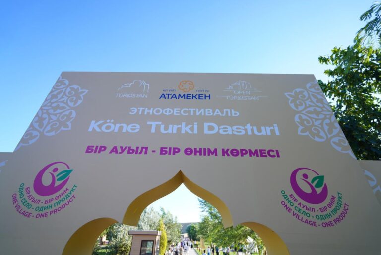 ТҮРКІСТАНДА «KONE TURKI DASTURI» АТТЫ ЭТНОФЕСТИВАЛЬ ӨТТІ