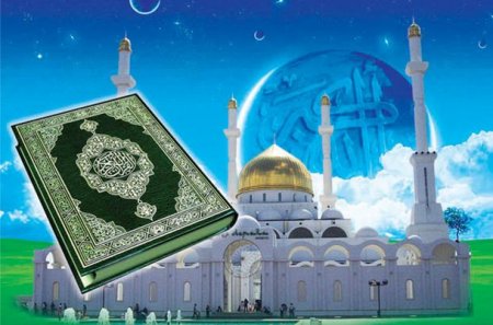 Діннің де қоғамдық процестерге пәрменді ықпал ететінін естен шығармаған дұрыс