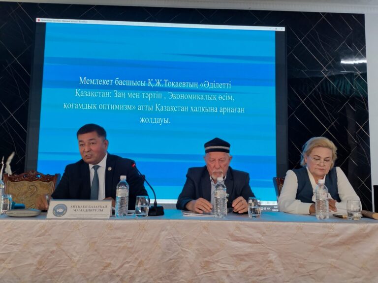 Түркістанда этномәдени бірлестікті нығайту шаралары қолға алынды