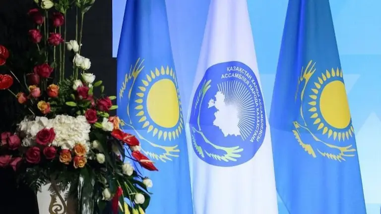 Қазақстан Халқы Ассамблеясы – татулық пен бірліктің ұйытқысы<br />
<b>Deprecated</b>: strip_tags(): Passing null to parameter #1 ($string) of type string is deprecated in <b>/var/www/vhosts/aptanews.kz/aptamedia.kz/wp-content/themes/Newspaper/loop-single.php</b> on line <b>64</b><br />
Қазақстан Халқы Ассамблеясы – татулық пен бірліктің ұйытқысы
