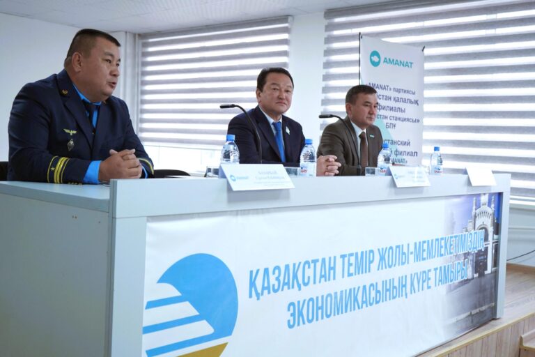 БЕЛСЕНДІ БАСТАУЫШ ҰЙЫМДАРЫНЫҢ ЖҰМЫСТАРЫМЕН ТАНЫСТЫ