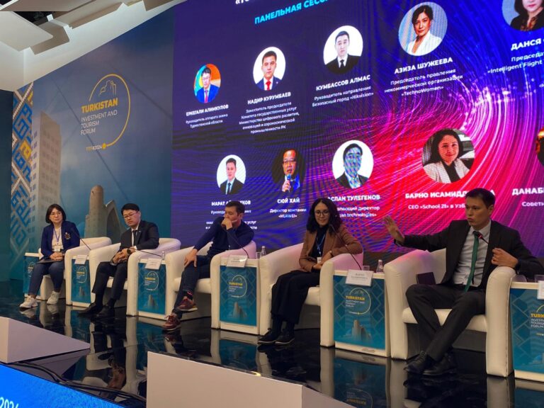 ТҮРКІСТАН: «TITF – 2024» ҚАТЫСУШЫЛАРЫ ЦИФРЛАНДЫРУ САЛАСЫ БОЙЫНША ТӘЖІРИБЕ АЛМАСТЫ
