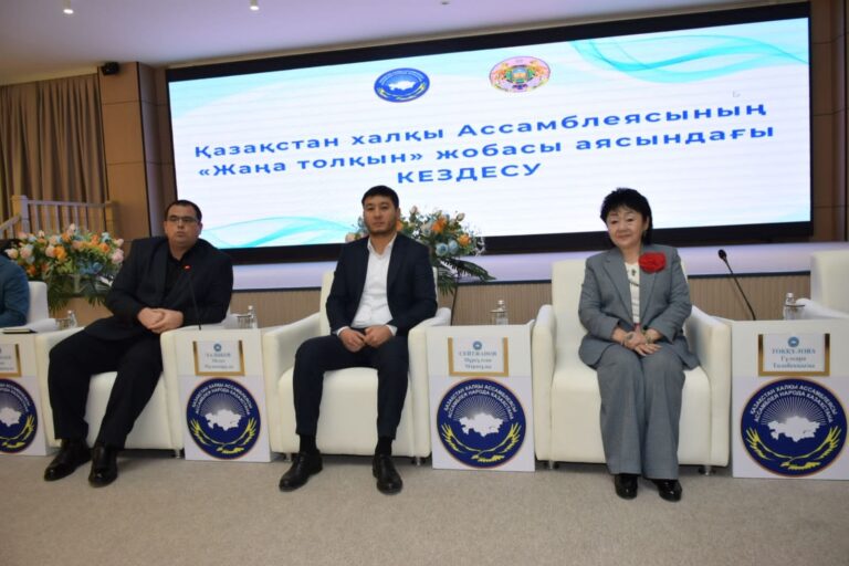ТҮРКІСТАНДЫҚ АССАМБЛЕЯ ЖАСТАРЫ ҚОҒАМДЫҚ КЕСЕЛДЕРМЕН КҮРЕСУГЕ КҮШ САЛАДЫ