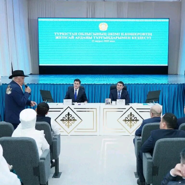 ТҮРКІСТАН: ЖЕТІСАЙДЫ ДАМЫТУ ЖОЛДАРЫ ТАЛҚЫЛАНЫП, ТҰРҒЫНДАРДЫҢ ӨТІНІШТЕРІ ТЫҢДАЛДЫ<br />
<b>Deprecated</b>: strip_tags(): Passing null to parameter #1 ($string) of type string is deprecated in <b>/var/www/vhosts/aptanews.kz/aptamedia.kz/wp-content/themes/Newspaper/loop-single.php</b> on line <b>64</b><br />
ТҮРКІСТАН: ЖЕТІСАЙДЫ ДАМЫТУ ЖОЛДАРЫ ТАЛҚЫЛАНЫП, ТҰРҒЫНДАРДЫҢ ӨТІНІШТЕРІ ТЫҢДАЛДЫ