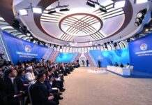 ҚАСЫМ-ЖОМАРТ ТОҚАЕВ: ЗАҢ ЖӘНЕ ТӘРТІП – БІЗДІҢ МЫЗҒЫМАС ТҰҒЫРЫМЫЗ