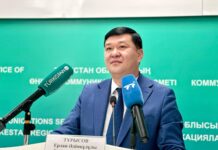 ТҮРКІСТАН ОБЛЫСЫНДА САЛЫҚ ТҮСІМІ 775 МЛРД ТЕҢГЕГЕ ЖЕТКЕН