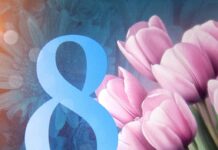 Мемлекет басшысы Қасым-Жомарт Тоқаевтың 8 наурыз – Халықаралық әйелдер күнімен құттықтауы