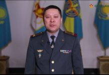 Ресми хабарлама