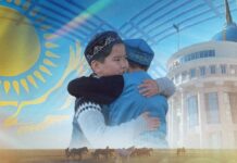 Мемлекет басшысы Қасым-Жомарт Тоқаев Амал күнімен құттықтады