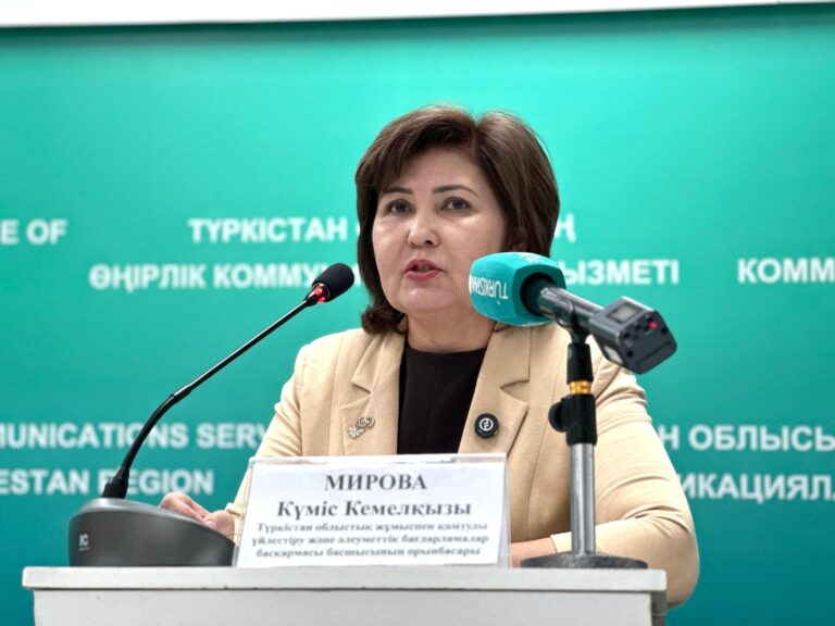 ТҮРКІСТАН ОБЛЫСЫНДА 20-ҒА ЖУЫҚ ОТБАСЫН ҚОЛДАУ ОРТАЛЫҚТАРЫ ЖҰМЫС ІСТЕЙДІ