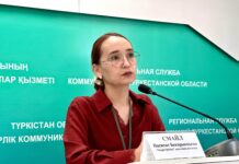 «СЕРПІН» БАҒДАРЛАМАСЫМЕН 800-ДЕН АСТАМ ТҮРКІСТАНДЫҚ ТҮЛЕК ГРАНТҚА ТҮСКЕН