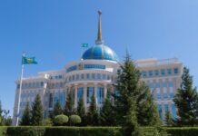 Президент Қасым-Жомарт Тоқаев қазақстандықтарды Ұлттық кітап күнімен құттықтады