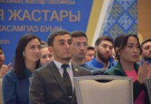 ПРЕЗИДЕНТ БАСТАМАЛАРЫ ЕЛІМІЗДІҢ ЖАСТАРЫН БІРІКТІРЕ ТҮСЕДІ