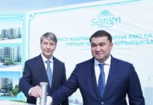 ТҮРКІСТАН: САЙРАМ АУДАНЫНДА ЖАҢА ШАҒЫНАУДАНЫНЫҢ ҚҰРЫЛЫСЫ БАСТАЛДЫ