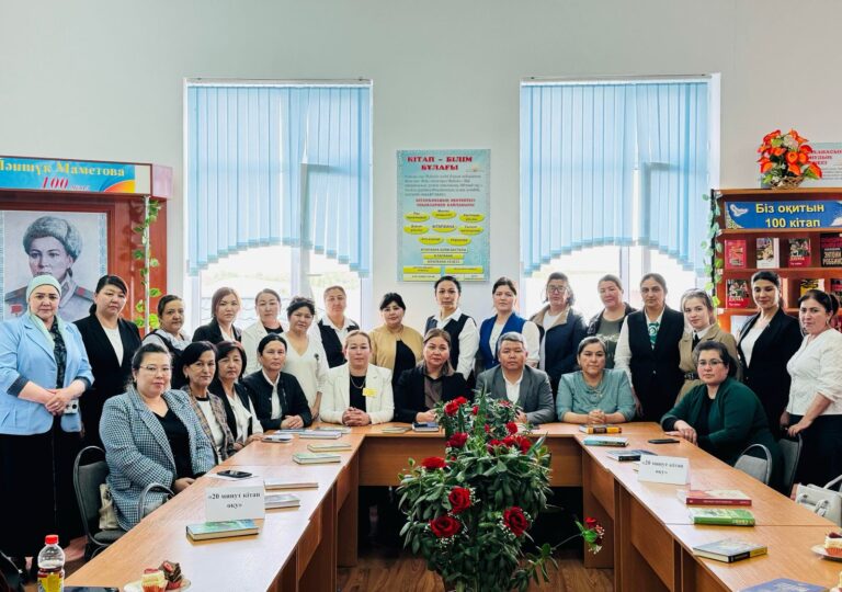 Шымкентте «Жастарға үлгі болар жиырма жас» атты тағылымды семинар өтті