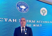 БІРЛІК ПЕН КЕЛІСІМДІ НЫҒАЙТҚАН 30 ЖЫЛ