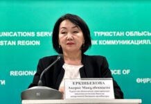 ТҮРКІСТАН ОБЛЫСЫНДА 22 МЫҢНАН АСТАМ АДАМҒА ПАПИЛЛОМА ВИРУСЫНА ҚАРСЫ ЕКПЕ ЕГІЛДІ