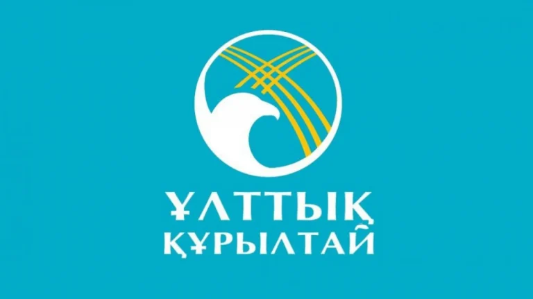 Негізгі міндет – халықтың түрлі топтарының арасында үйлесімділік орнату
