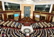 Жаңа Салық кодексі: Негізгі өзгерістер