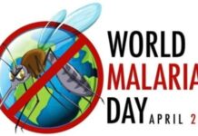 Дүние жүзілік безгекпен күрес күні