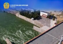 2025 жылдың соңына дейін 130-дан аса гидротехникалық нысан көпфакторлы тексерістен өтеді.