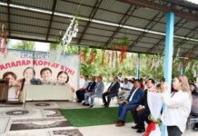 ШАТТЫҚ ПЕН ЖЫЛУЛЫҚҚА ТОЛЫ КҮН