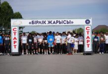 ТҮРКІСТАН ОБЛЫСЫНДА ӨТКЕН «БІРЛІК ЖАРЫСЫ» ЖҮГІРУ ДОДАСЫНА 6 МЫҢНАН АСА АДАМ ҚАТЫСТЫ