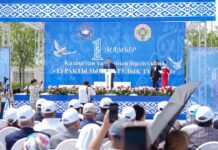 ТҮРКІСТАНДА БІРЛІК МЕРЕКЕСІ АТАП ӨТІЛДІ