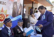 ТҮРКІСТАН: ҰОС АРДАГЕРЛЕРІНЕ ҚҰРМЕТ КӨРСЕТІЛДІ