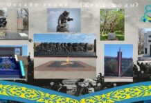 Қарағанды облысының тұрғындары «Жеңіс жолы» республикалық онлайн-акциясын белсенді қолдауда